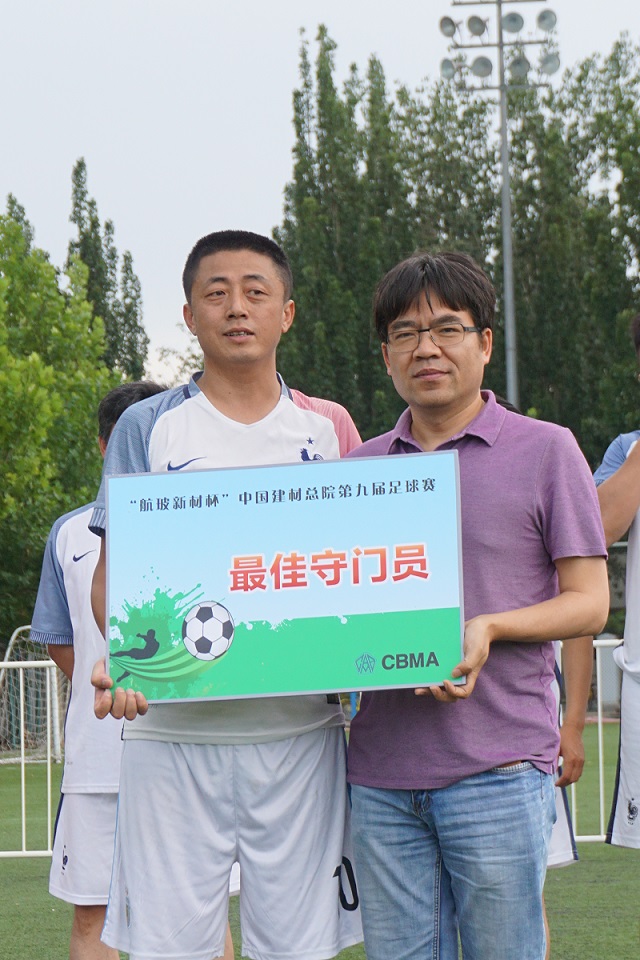 DSC00327-640 ca88手机客户端(安卓/苹果)CA88会员登录入口
