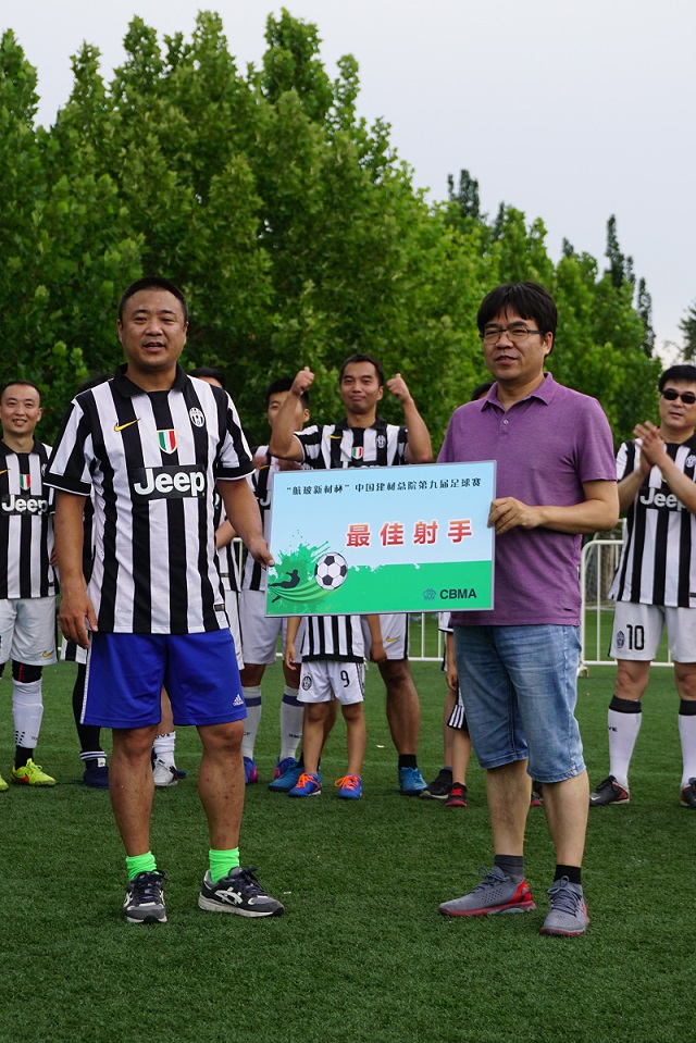 DSC00329-640 ca88手机客户端(安卓/苹果)CA88会员登录入口