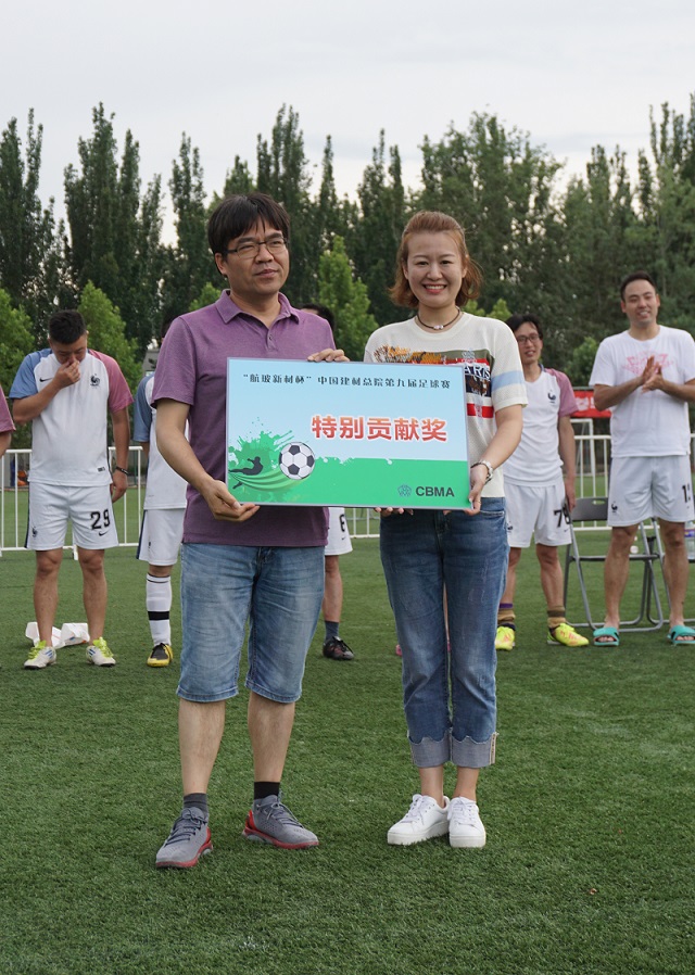 DSC00331-640 ca88手机客户端(安卓/苹果)CA88会员登录入口