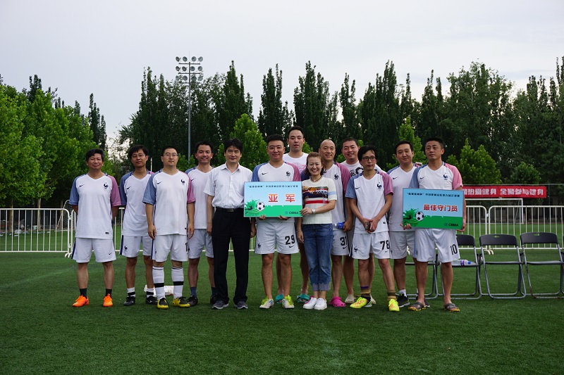 DSC00333-800 ca88手机客户端(安卓/苹果)CA88会员登录入口