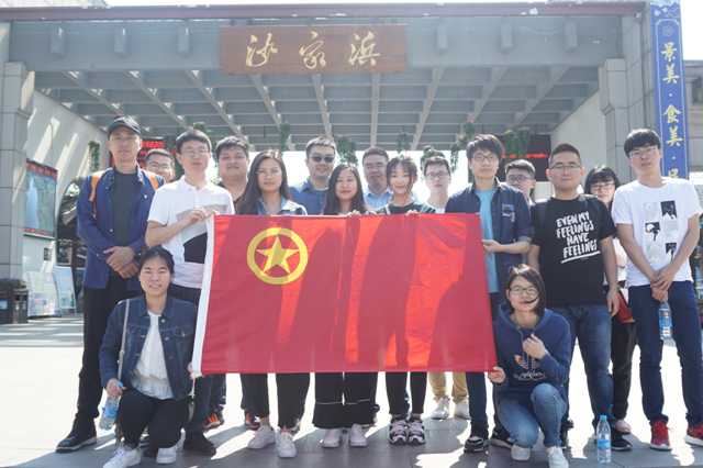 ca88手机客户端(安卓/苹果)CA88会员登录入口