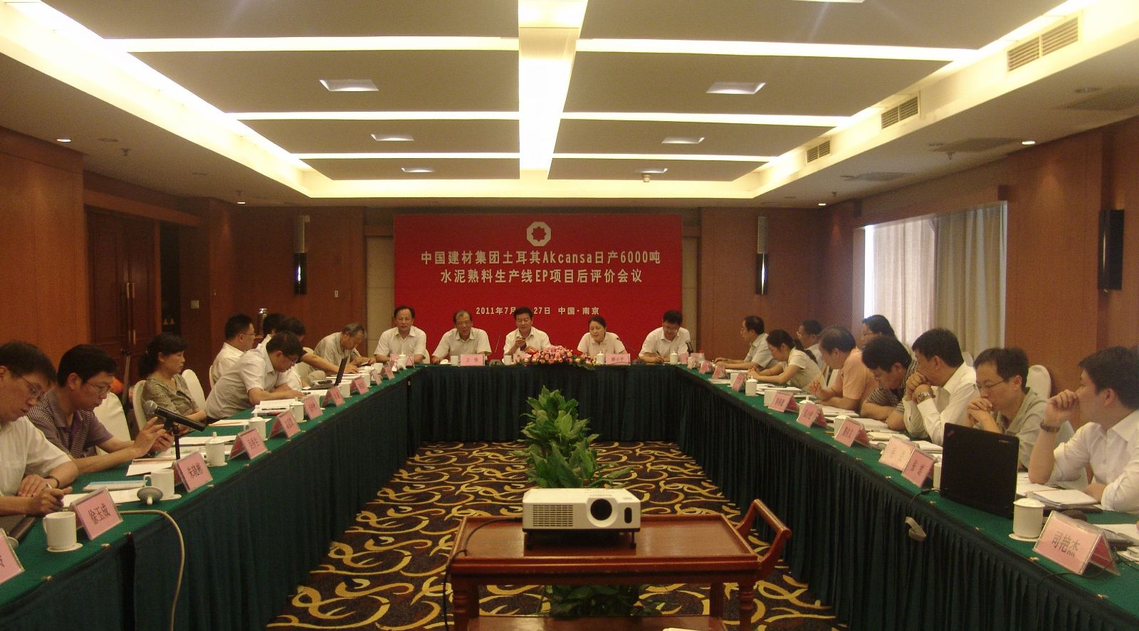 ca88手机客户端(安卓/苹果)CA88会员登录入口