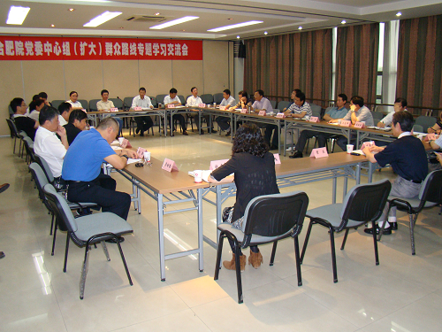 ca88手机客户端(安卓/苹果)CA88会员登录入口