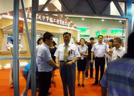 ca88手机客户端(安卓/苹果)CA88会员登录入口