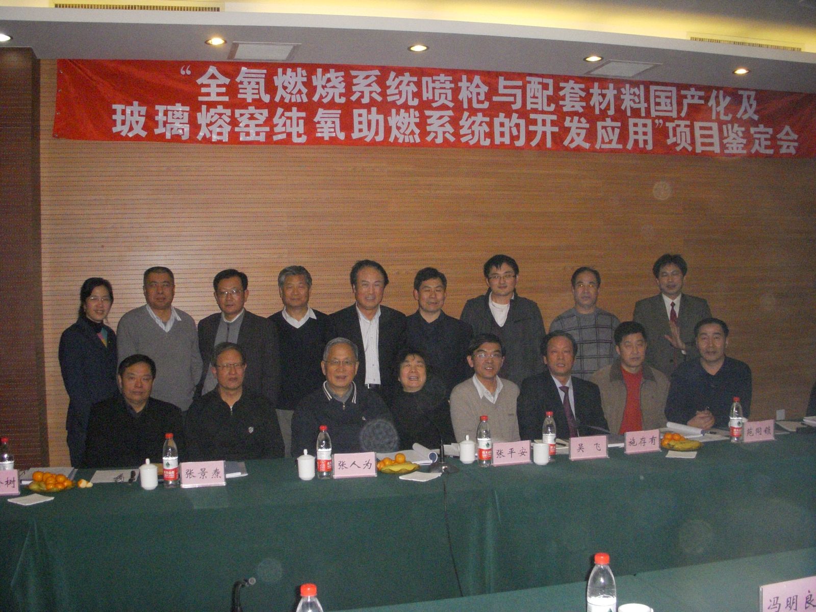 ca88手机客户端(安卓/苹果)CA88会员登录入口