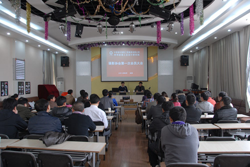 DSC_0025_副本 ca88手机客户端(安卓/苹果)CA88会员登录入口