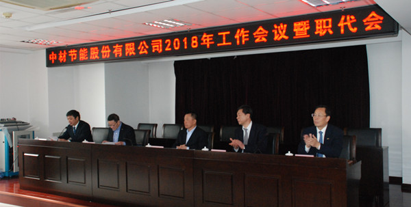 DSC_0110_副本 ca88手机客户端(安卓/苹果)CA88会员登录入口