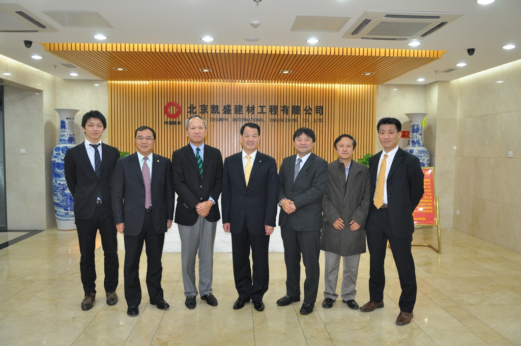 ca88手机客户端(安卓/苹果)CA88会员登录入口