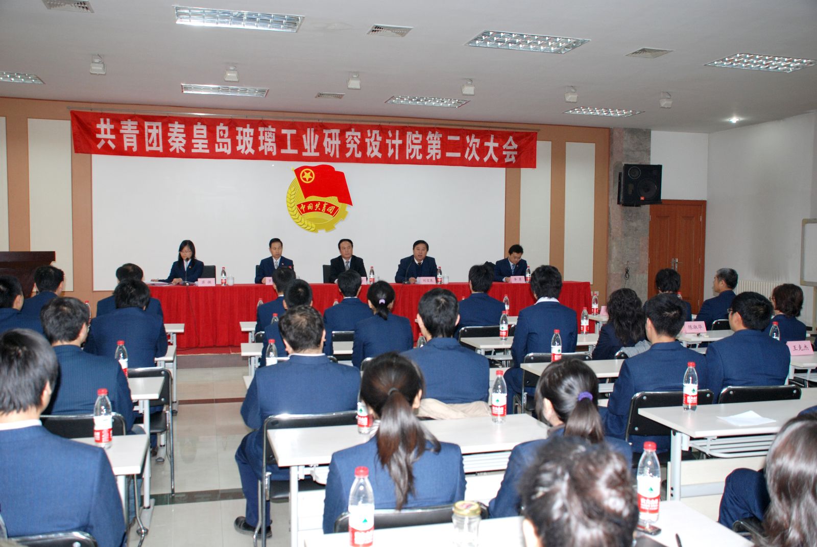 ca88手机客户端(安卓/苹果)CA88会员登录入口