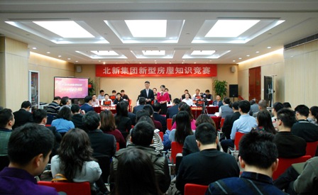 DSC_0225s-1 ca88手机客户端(安卓/苹果)CA88会员登录入口