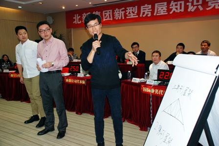 DSC_0361s-4 ca88手机客户端(安卓/苹果)CA88会员登录入口