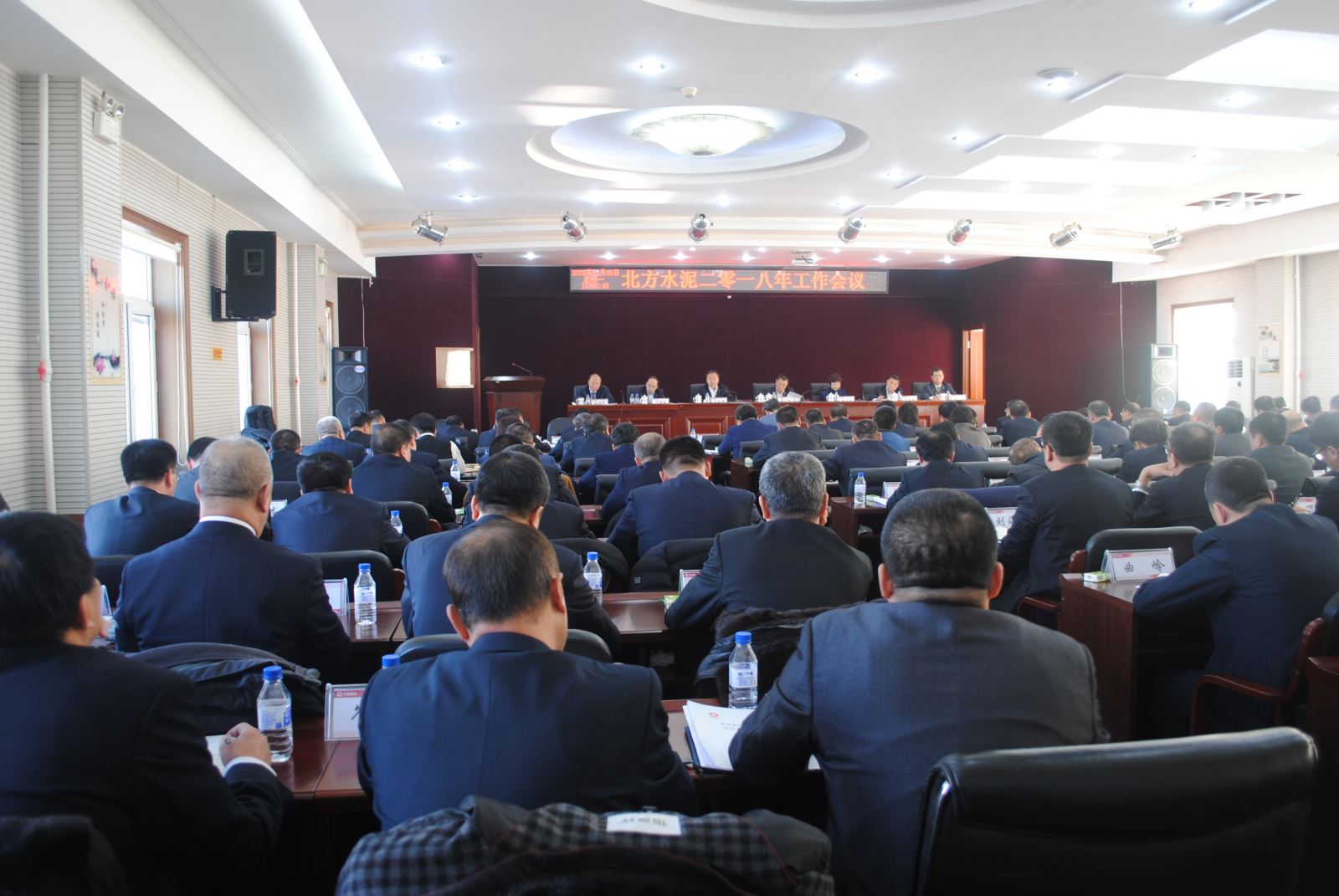 DSC_0380 ca88手机客户端(安卓/苹果)CA88会员登录入口
