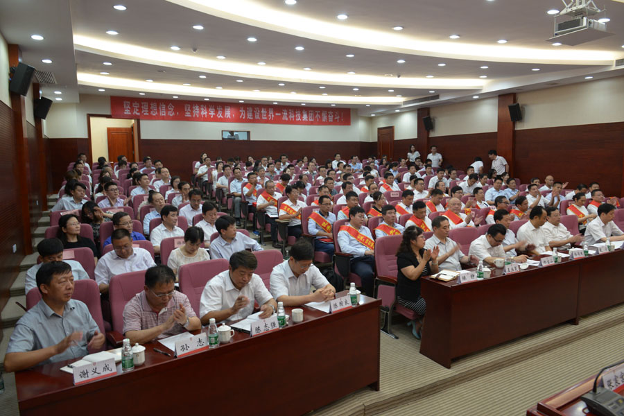 DSC_1170 ca88手机客户端(安卓/苹果)CA88会员登录入口
