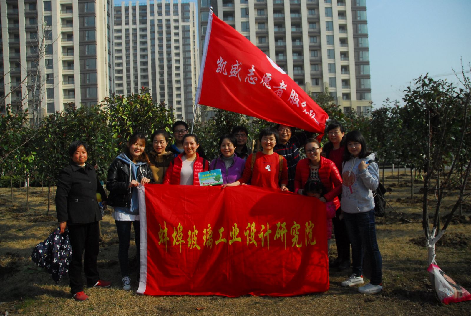 ca88手机客户端(安卓/苹果)CA88会员登录入口