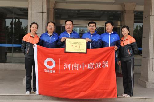 ca88手机客户端(安卓/苹果)CA88会员登录入口