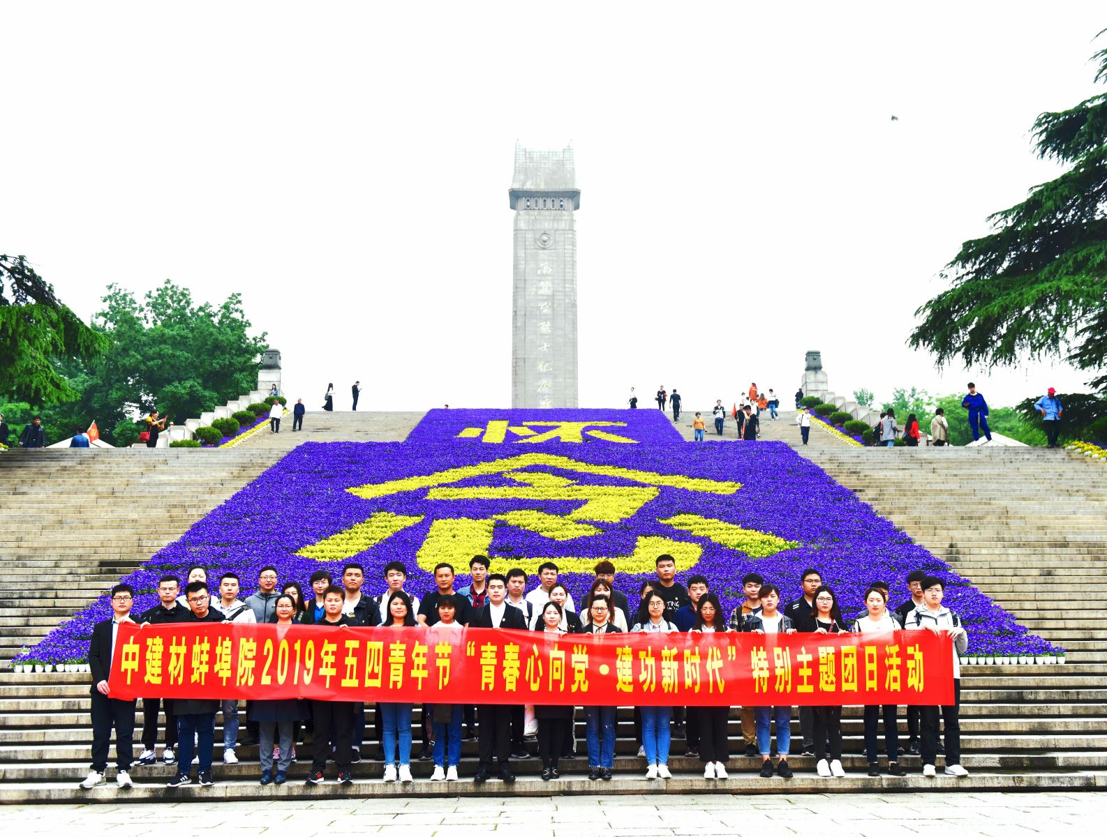 DSC_4332 ca88手机客户端(安卓/苹果)CA88会员登录入口