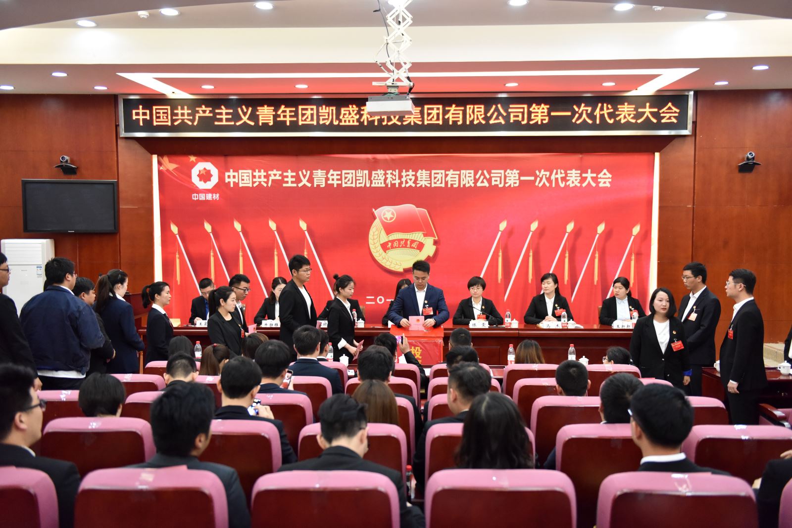 ca88手机客户端(安卓/苹果)CA88会员登录入口