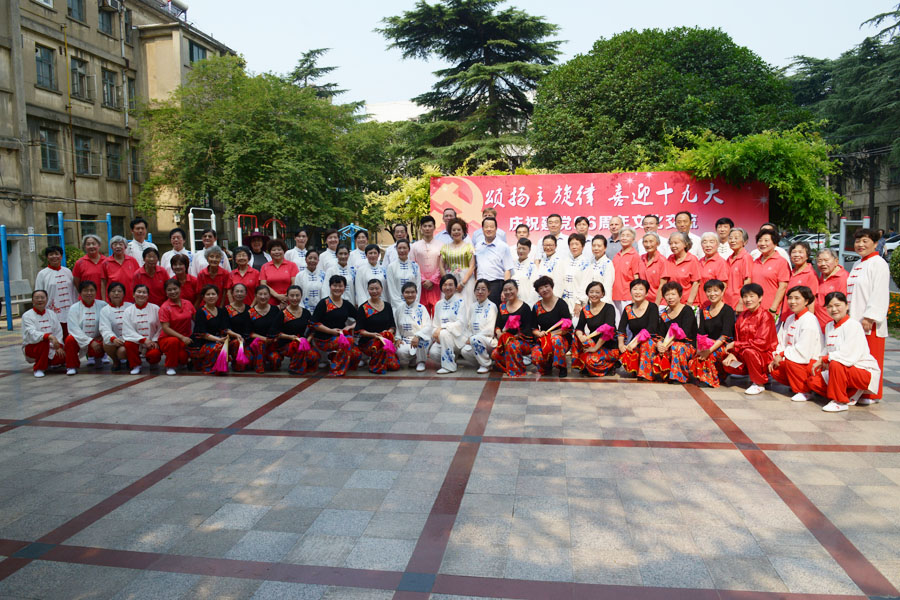DSC_6405 ca88手机客户端(安卓/苹果)CA88会员登录入口