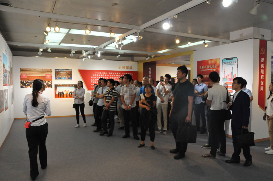 DSC_7755 ca88手机客户端(安卓/苹果)CA88会员登录入口