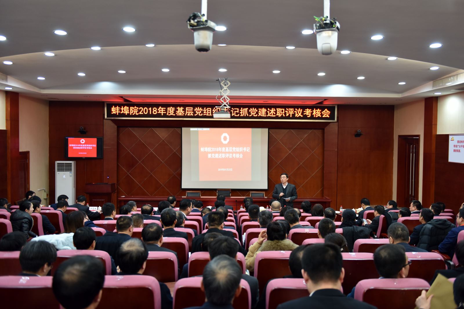 ca88手机客户端(安卓/苹果)CA88会员登录入口