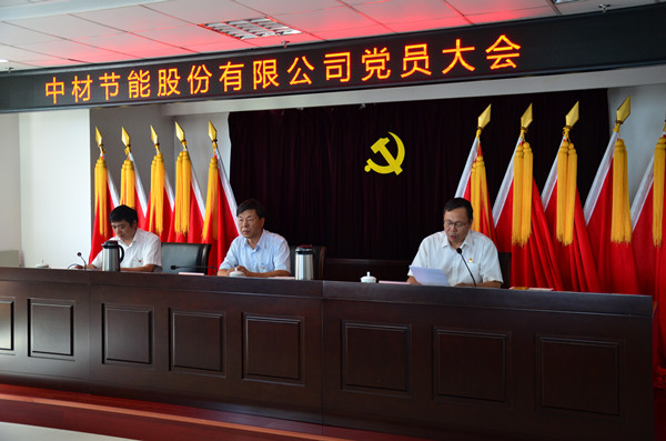 DSC_8189_副本 ca88手机客户端(安卓/苹果)CA88会员登录入口