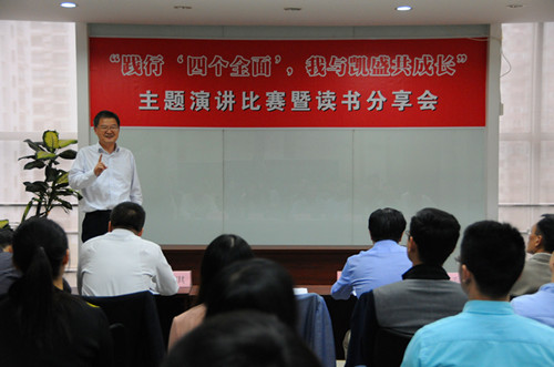 ca88手机客户端(安卓/苹果)CA88会员登录入口