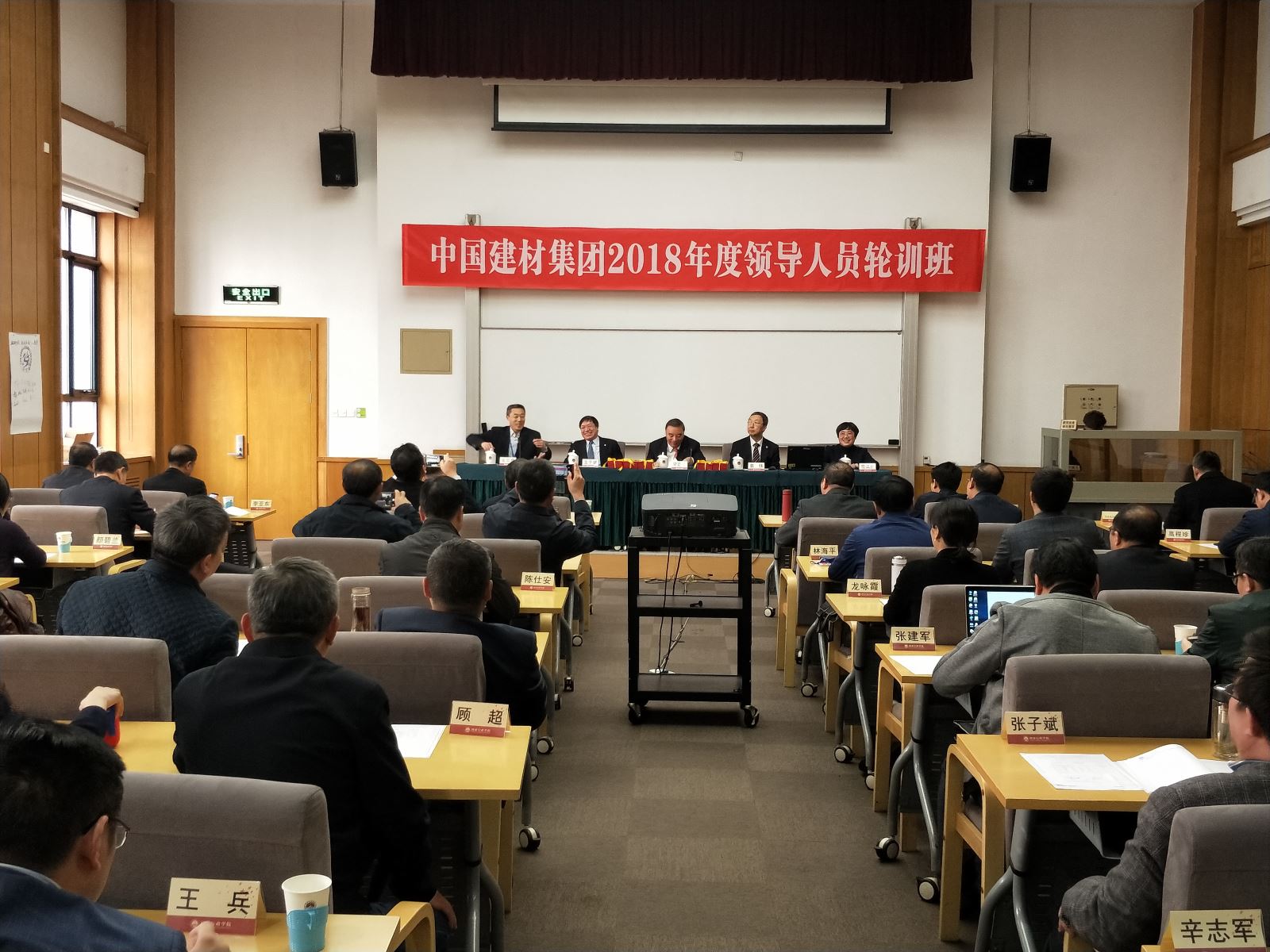 IMG20180323144835 ca88手机客户端(安卓/苹果)CA88会员登录入口