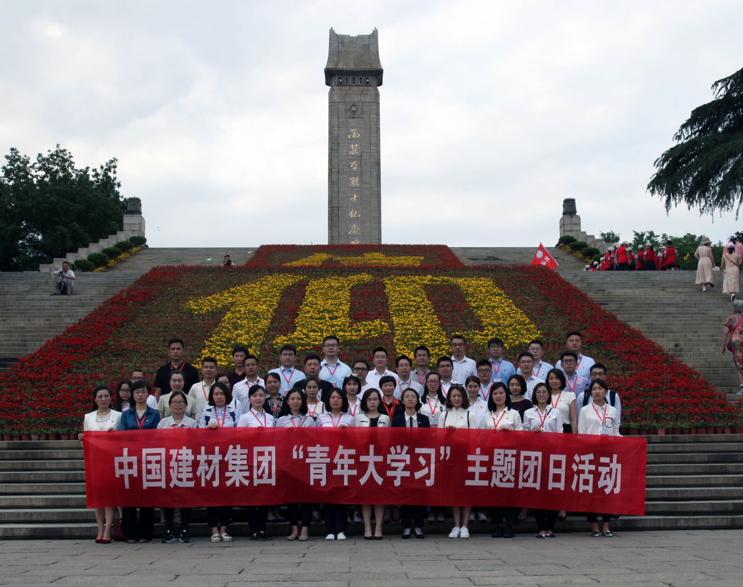 ca88手机客户端(安卓/苹果)CA88会员登录入口