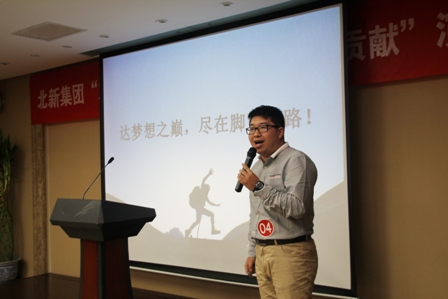 ca88手机客户端(安卓/苹果)CA88会员登录入口