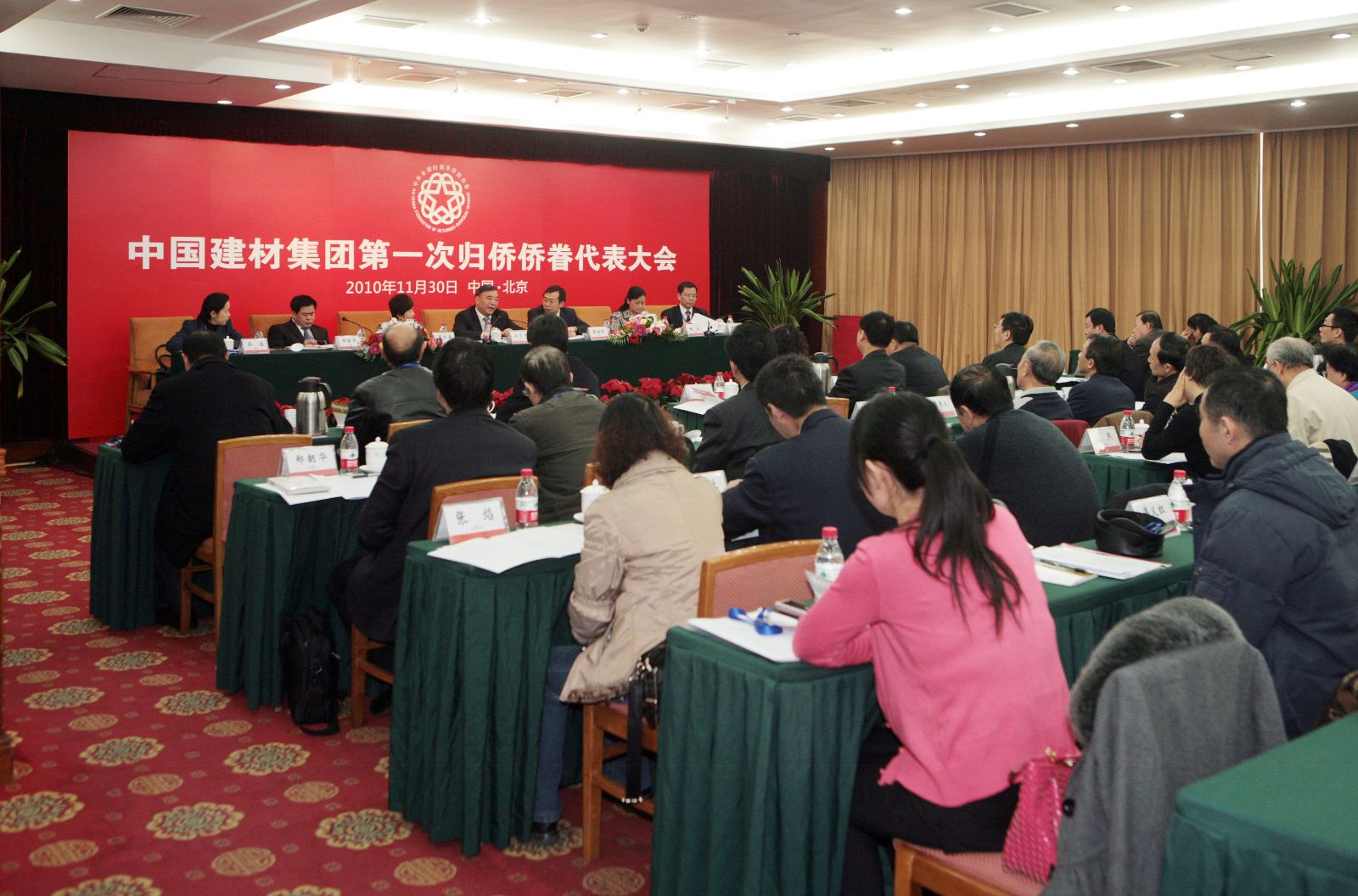 ca88手机客户端(安卓/苹果)CA88会员登录入口