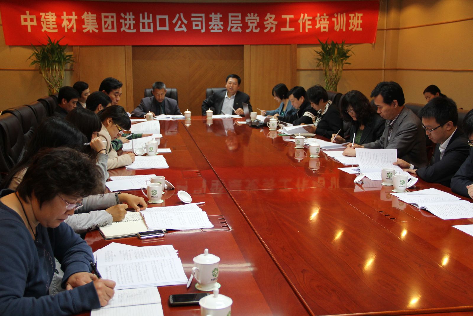 IMG_1115 ca88手机客户端(安卓/苹果)CA88会员登录入口