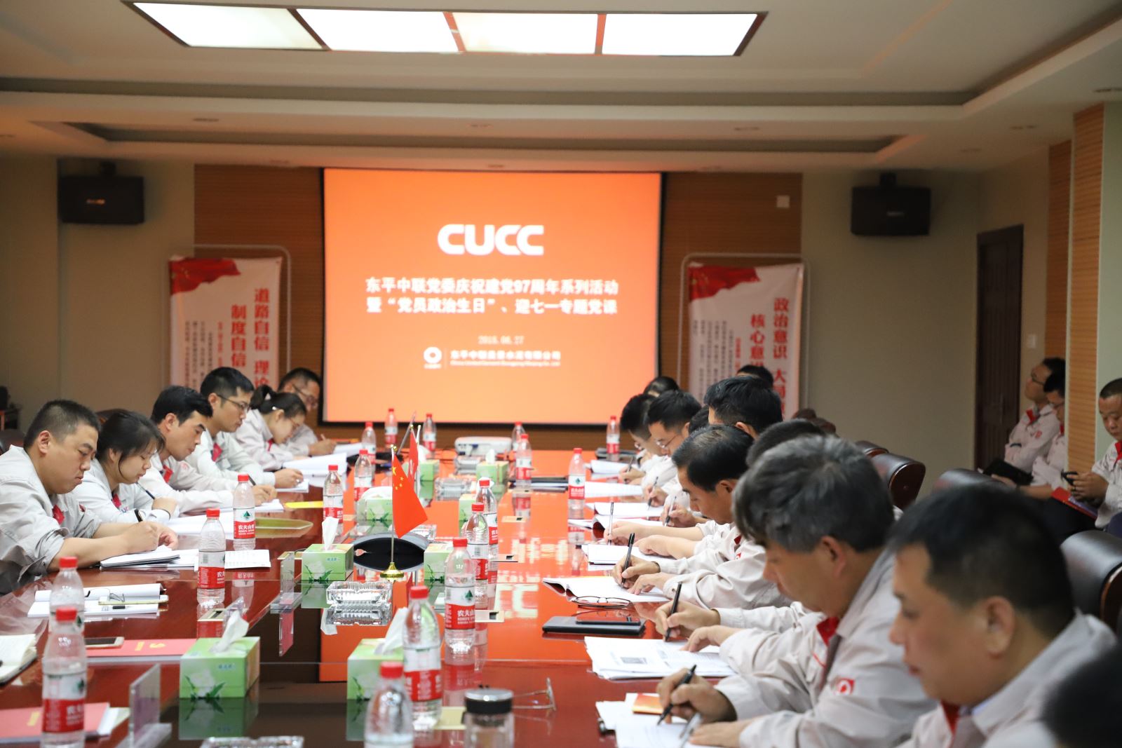 IMG_2159 ca88手机客户端(安卓/苹果)CA88会员登录入口