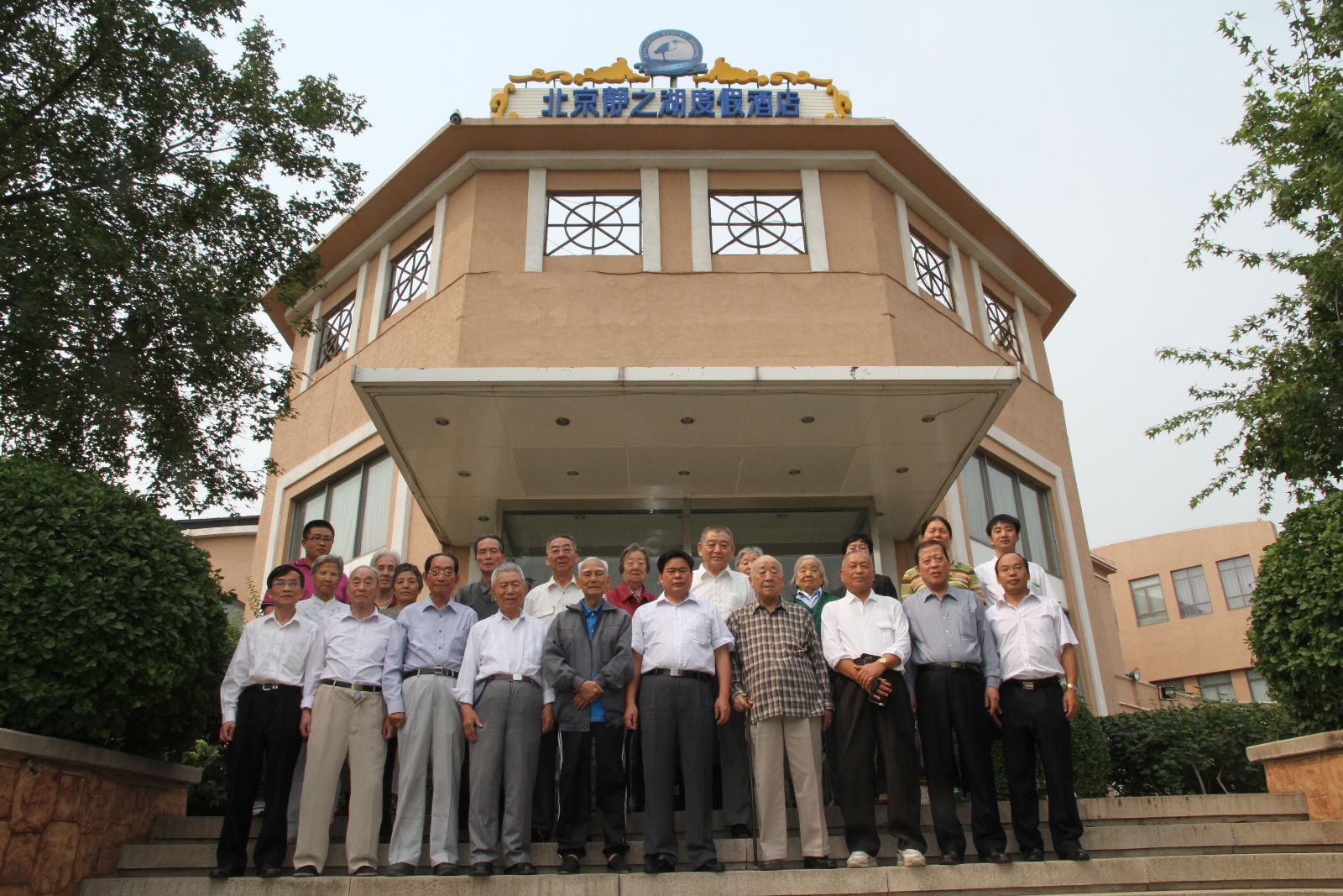 ca88手机客户端(安卓/苹果)CA88会员登录入口