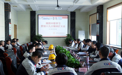 IMG_2635_副本 ca88手机客户端(安卓/苹果)CA88会员登录入口