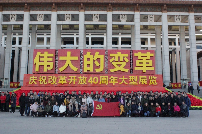 IMG_3409-800 ca88手机客户端(安卓/苹果)CA88会员登录入口