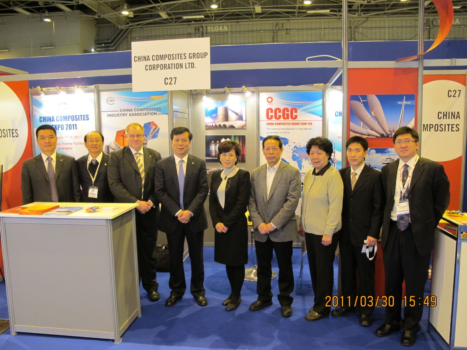 ca88手机客户端(安卓/苹果)CA88会员登录入口