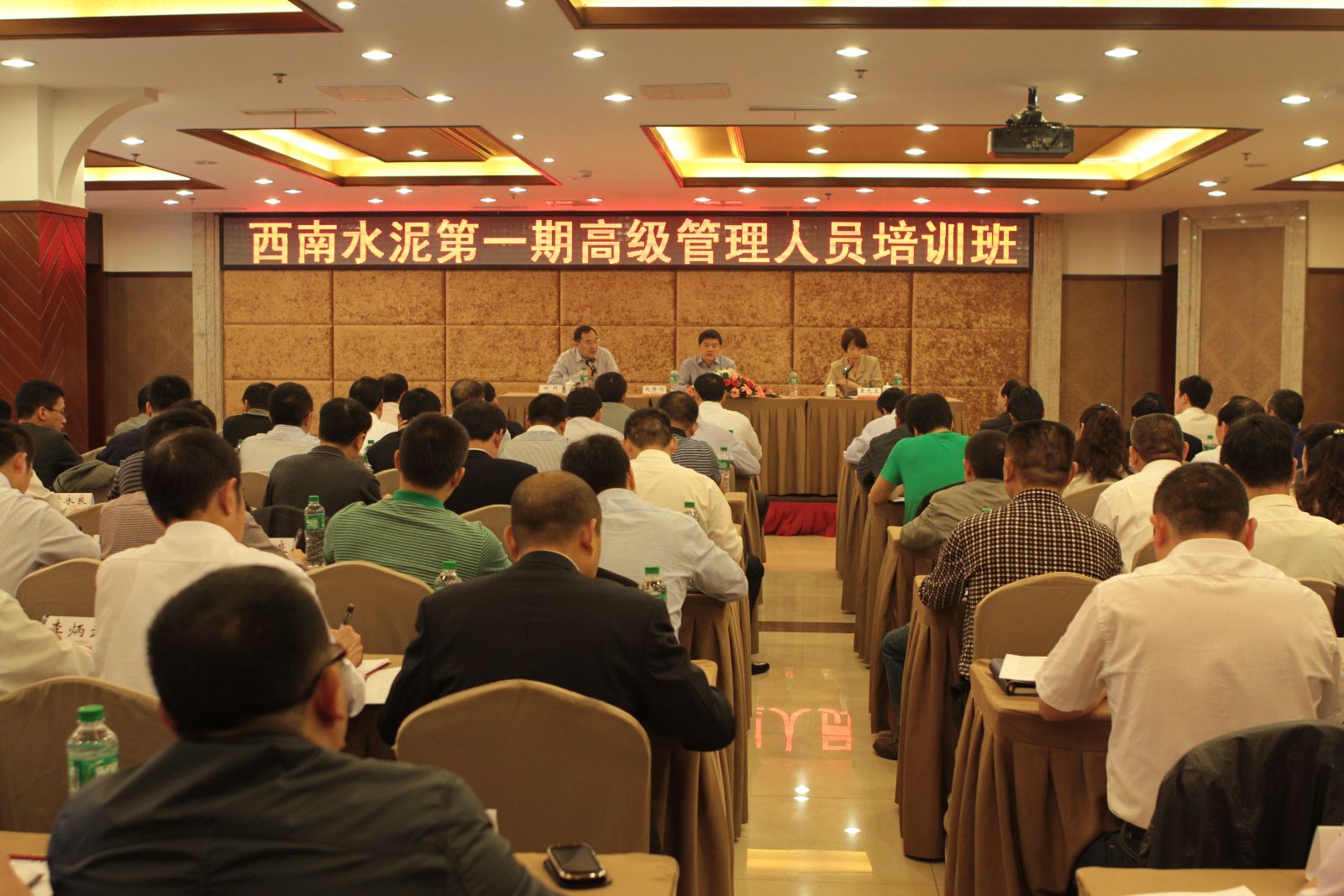IMG_4455 ca88手机客户端(安卓/苹果)CA88会员登录入口