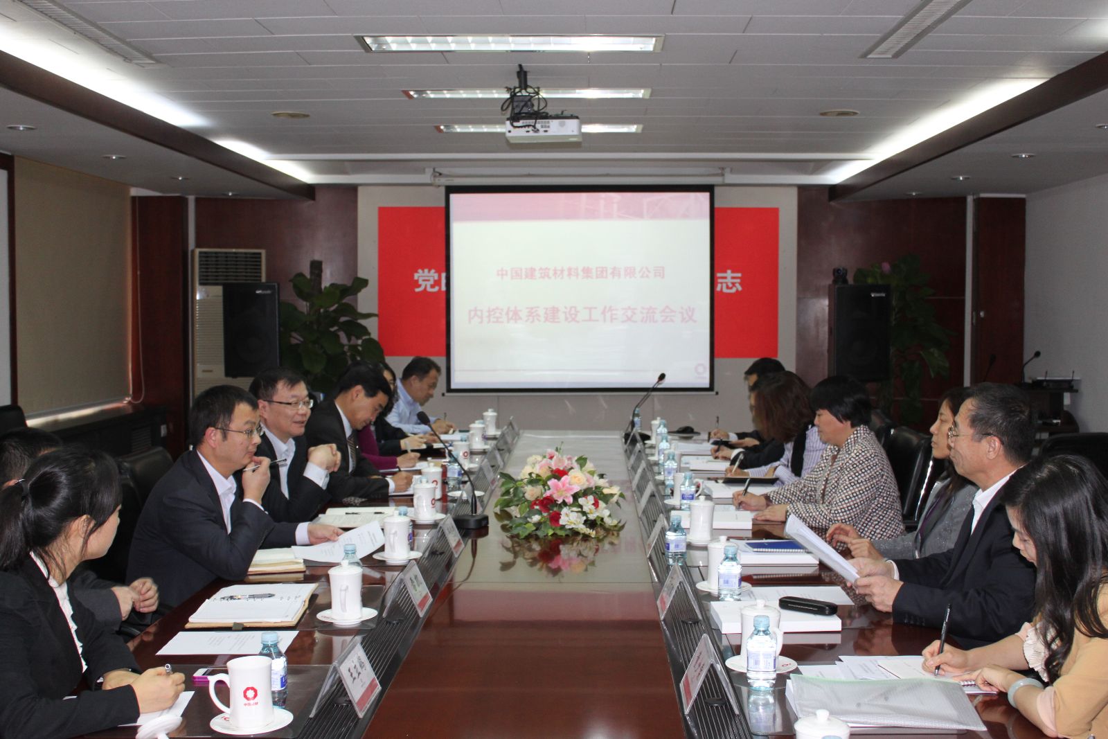 IMG_4819 ca88手机客户端(安卓/苹果)CA88会员登录入口