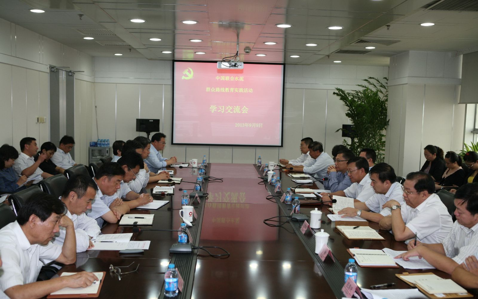 IMG_5013A ca88手机客户端(安卓/苹果)CA88会员登录入口