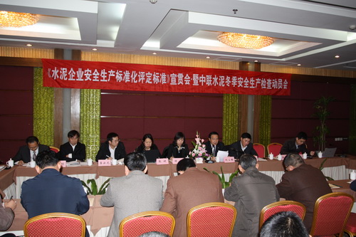 IMG_5112500 ca88手机客户端(安卓/苹果)CA88会员登录入口
