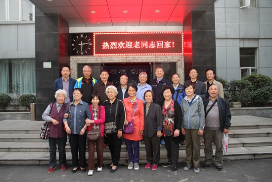ca88手机客户端(安卓/苹果)CA88会员登录入口