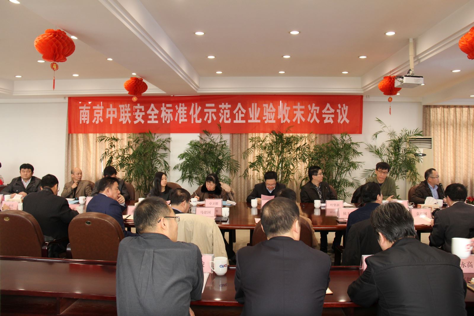 ca88手机客户端(安卓/苹果)CA88会员登录入口