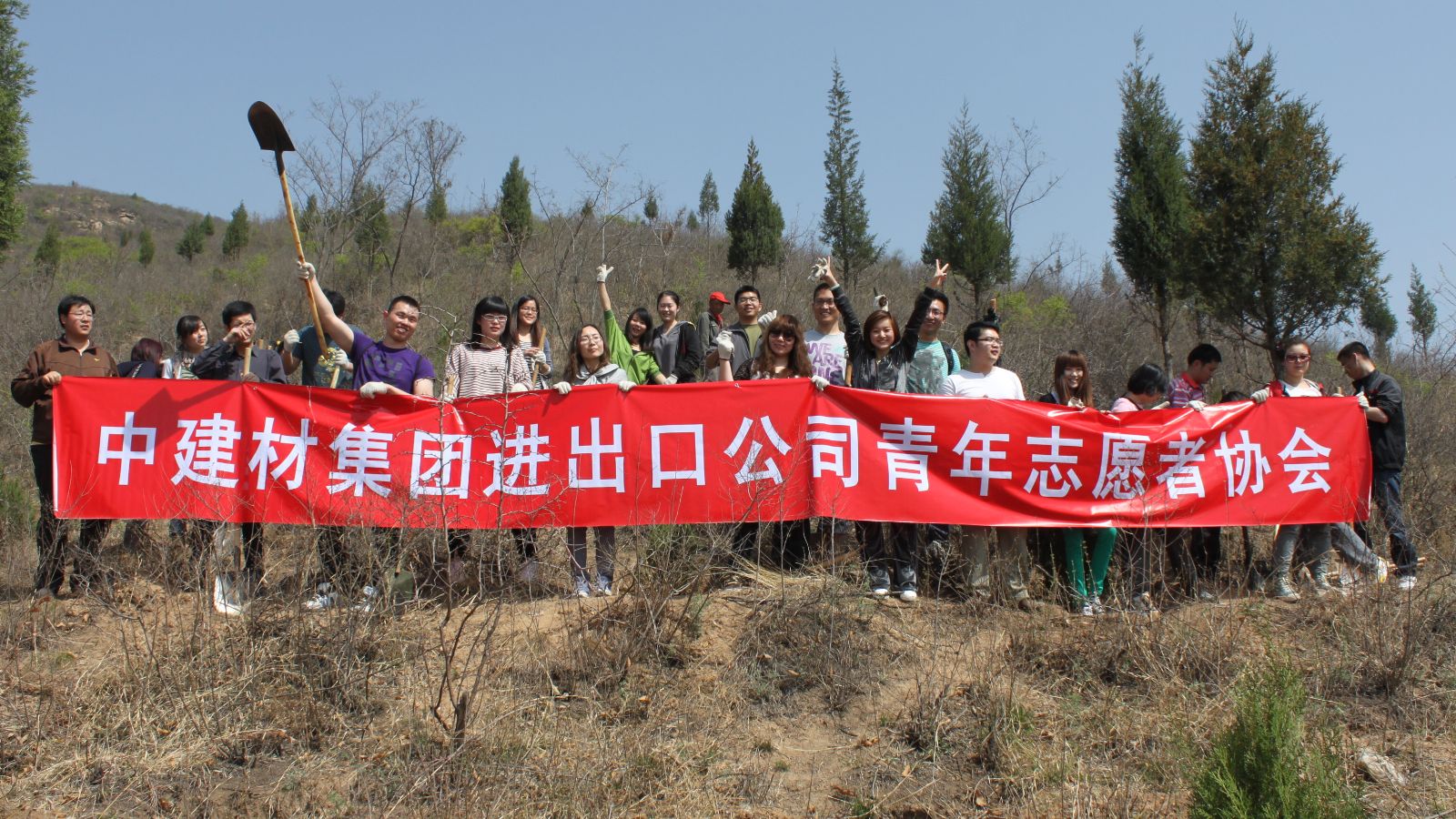 IMG_7508 ca88手机客户端(安卓/苹果)CA88会员登录入口