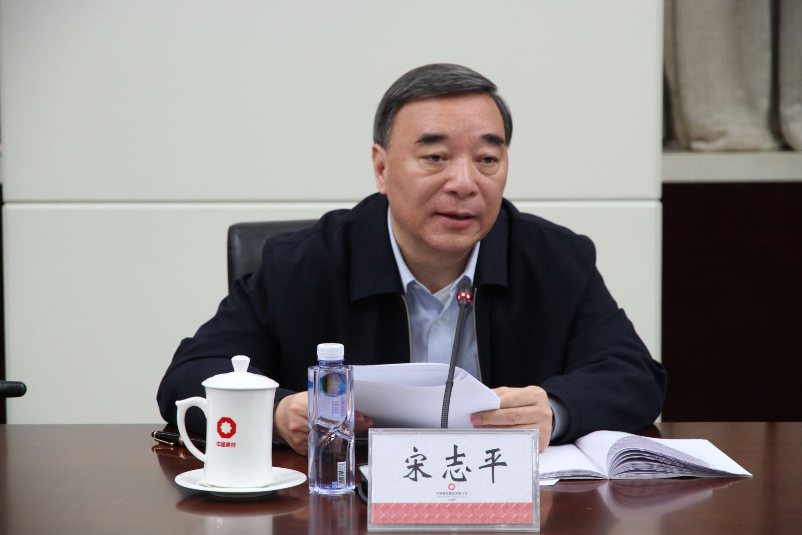 ca88手机客户端(安卓/苹果)CA88会员登录入口