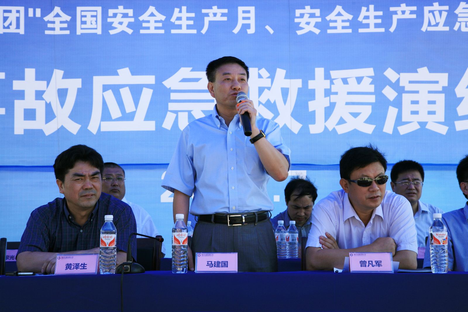 ca88手机客户端(安卓/苹果)CA88会员登录入口