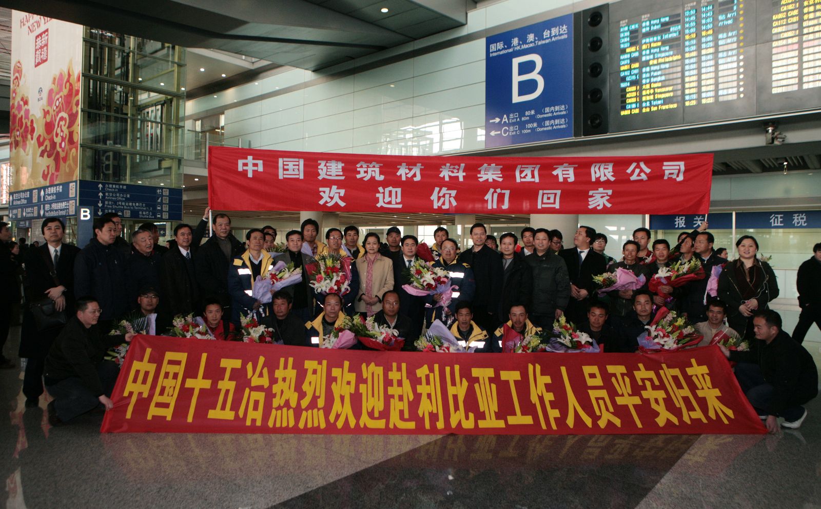 ca88手机客户端(安卓/苹果)CA88会员登录入口