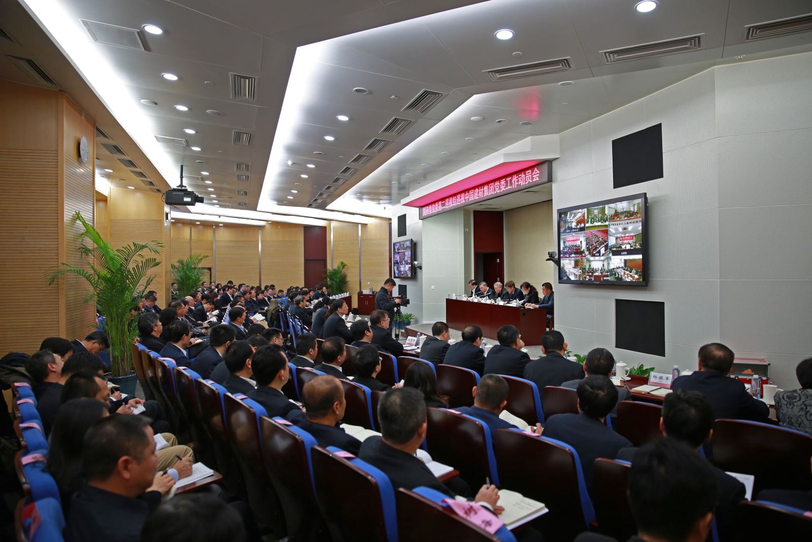 ca88手机客户端(安卓/苹果)CA88会员登录入口