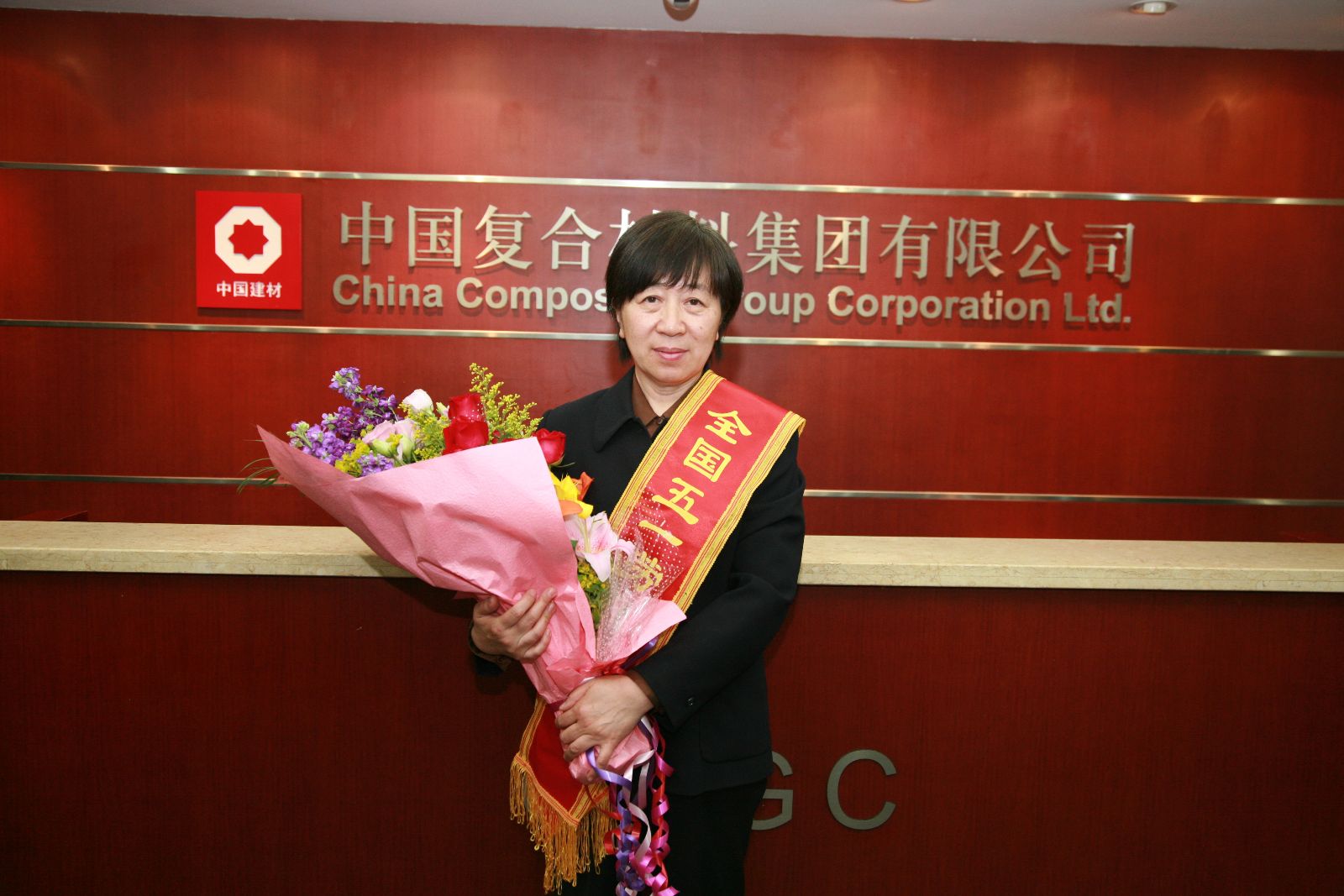 ca88手机客户端(安卓/苹果)CA88会员登录入口