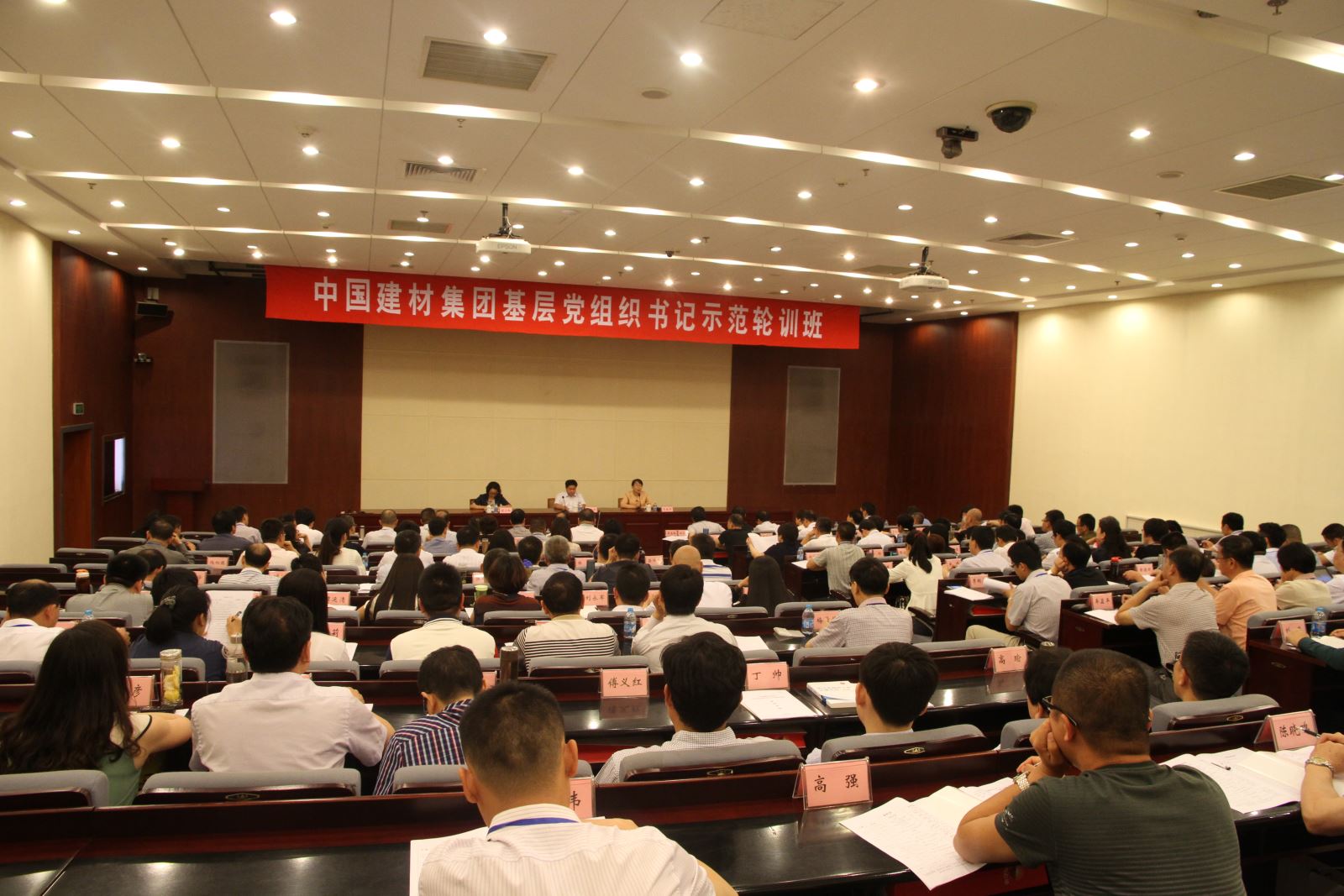 ca88手机客户端(安卓/苹果)CA88会员登录入口