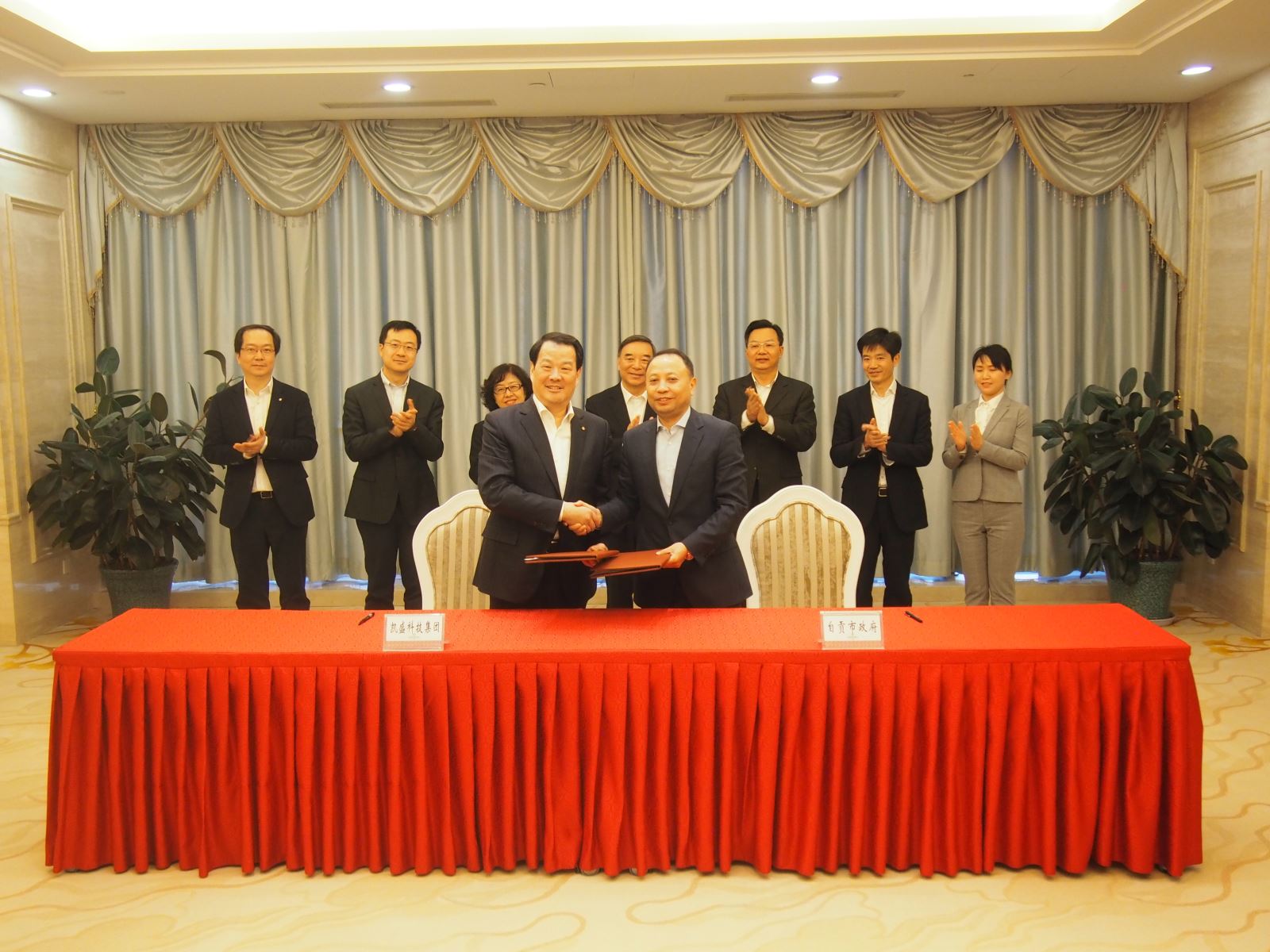 ca88手机客户端(安卓/苹果)CA88会员登录入口